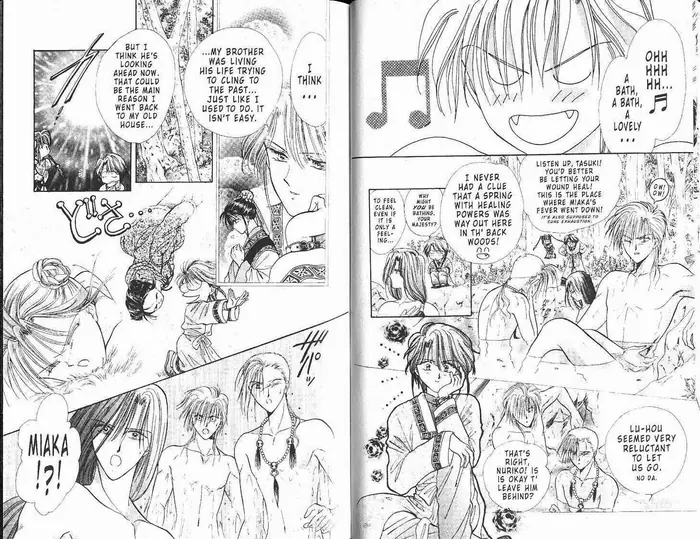 Fushigi Yuugi Chapter 0 image 008_optimized